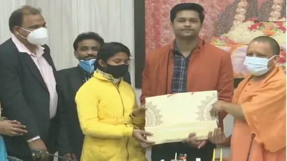 Chief Minister Yogi Adityanath