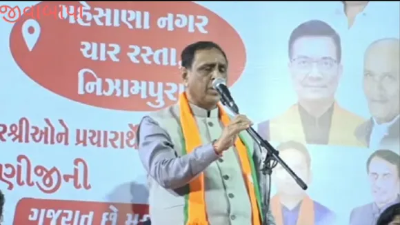 cm vijay rupani health
