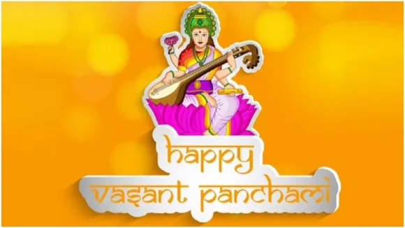 Basant Panchami 2021