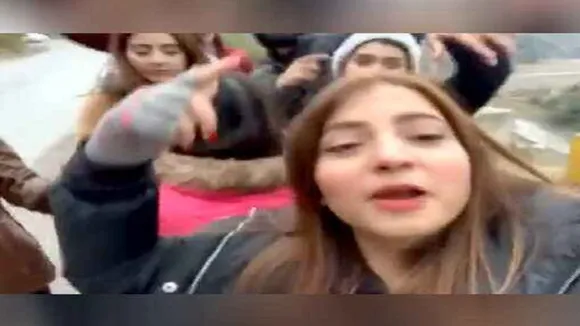 pawri ho rahi hai