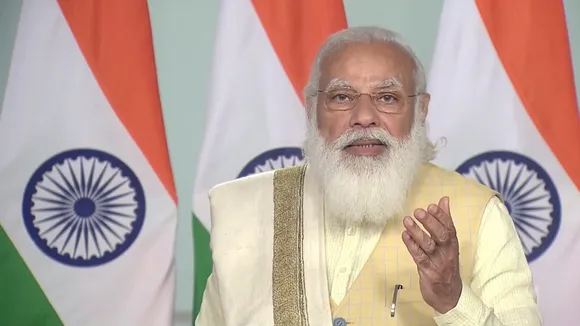 PM Modi bahraich