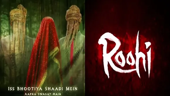 roohi trailer