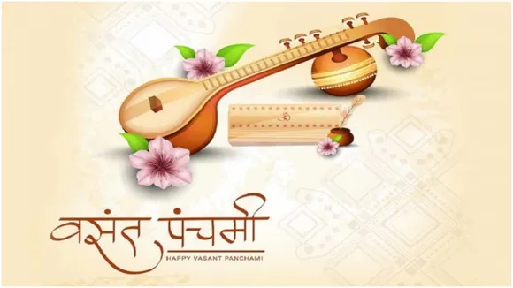 Vasant Panchami  2