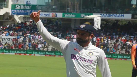 Virat Ban