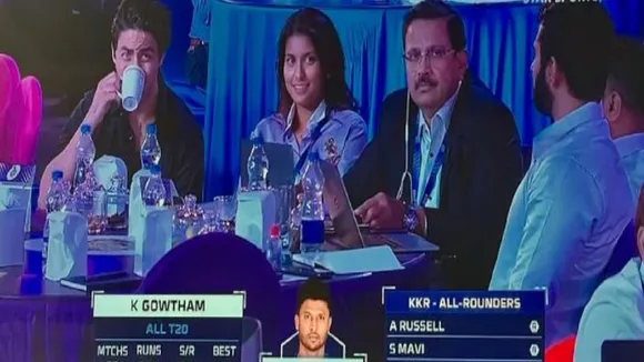 ipl auction2021