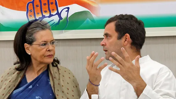मोदी सरकार के दोस्त कहे जाने वाले उद्योगपतियों की खुद मददगार है कांग्र