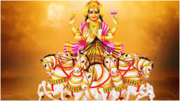 Lord Surya