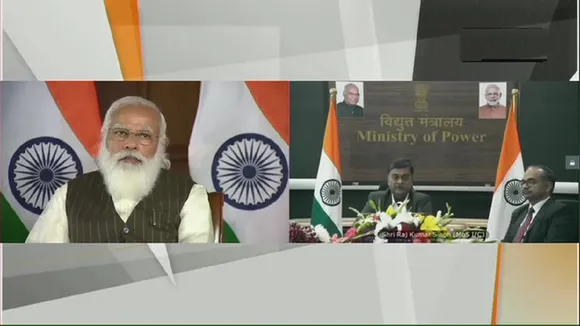पीएम मोदी