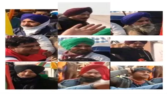 लाल किला हिंसा मामले में 20 और लोगों की तस्वीरें जारी