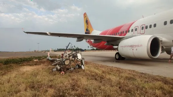 Vijayawada International Airport in Gannavaram