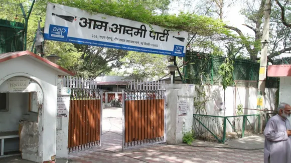 Former Congress councilor joined AAP before MCD by elections