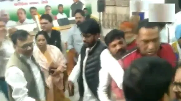 Jharkhand Congress