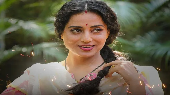 Mahie Gill