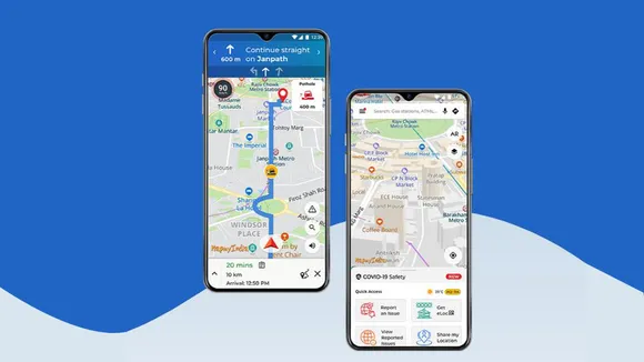 मैप माइ इंडिया मूव (mapmyindia Move) ऐप