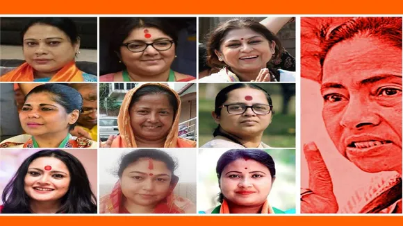 West Bengal BJP