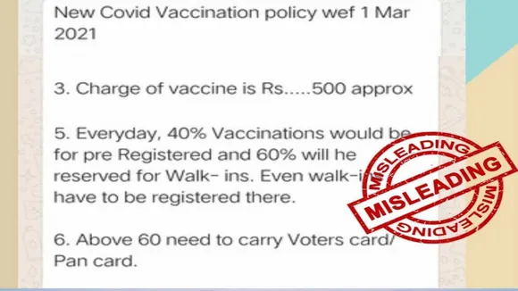 Fact check