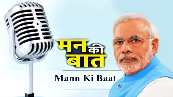 Mann Ki Baat