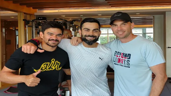 Virat Gym