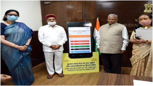 Thaawarchand Gehlot-Sugamya Bharat App