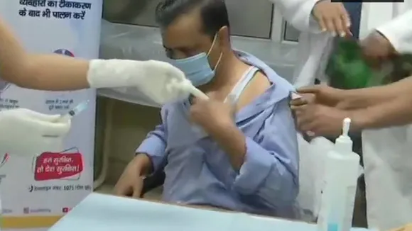 Kejriwal Corona vaccine