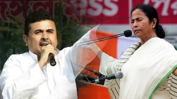 mamta