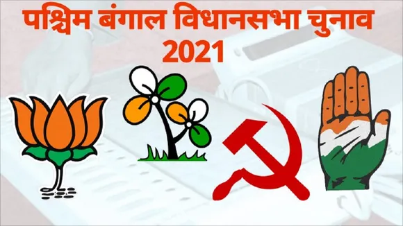 पांडाबेश्वर सीट पर TMC और CPI-M के बीच कड़ी टक्कर, BJP की होगी परीक्षा