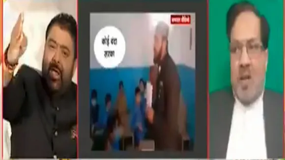 Deepak Chaurasia