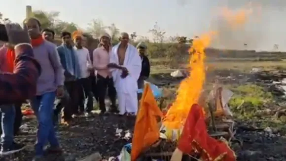 लव मैरिज की मिली अजीबो-गरीब सजा, परिजनों ने पुतला बनाकर दी मुखाग्नि