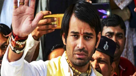 Tej Pratap Yadav