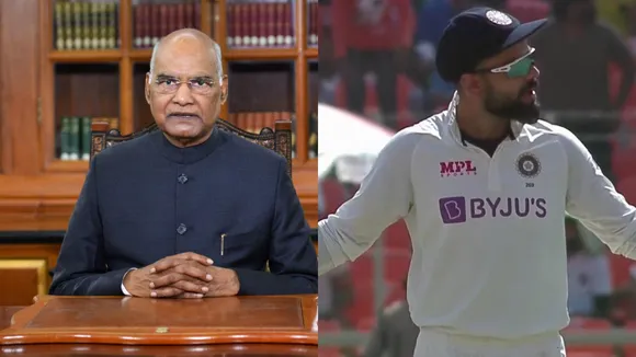 Ind Wins match