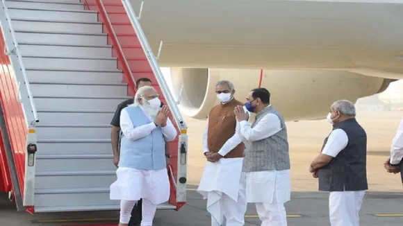 PM Modi Kevadiya