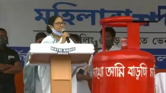 cm mamta banerjee