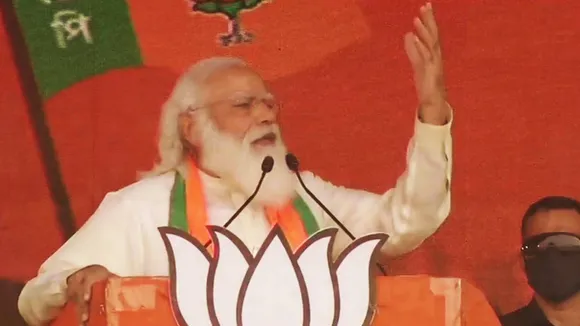 Narendra Modi