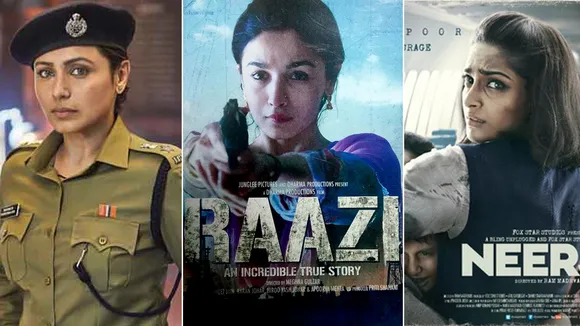 Bollywood Films