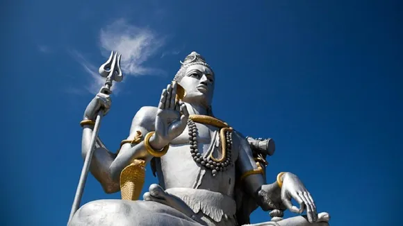Lord Shiva