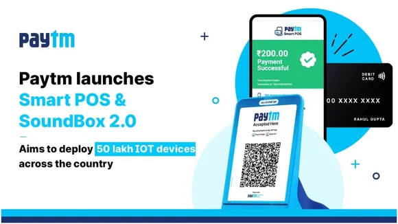 Paytm Soundbox 2.0