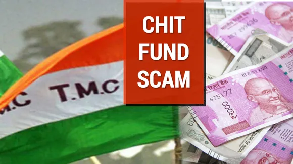 chit fund scam