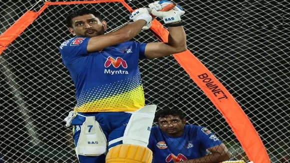CSK MSD