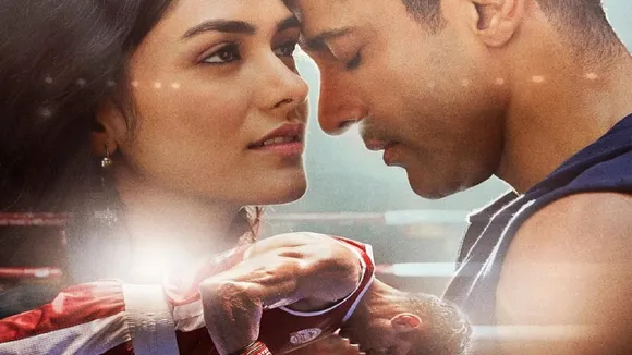 toofan teaser
