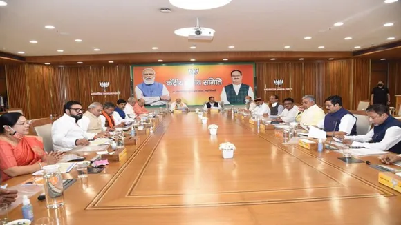 BJP Central Election Committee meets party