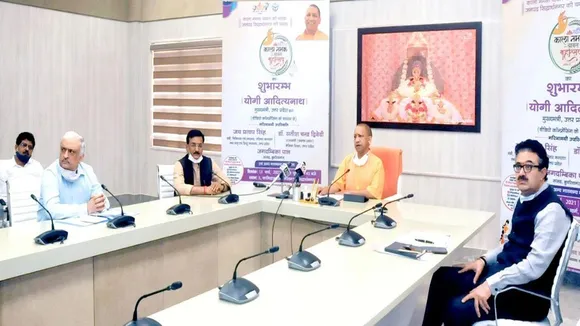 Purvanchal will become a separate state