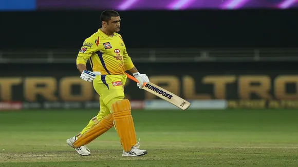 MS DHONI