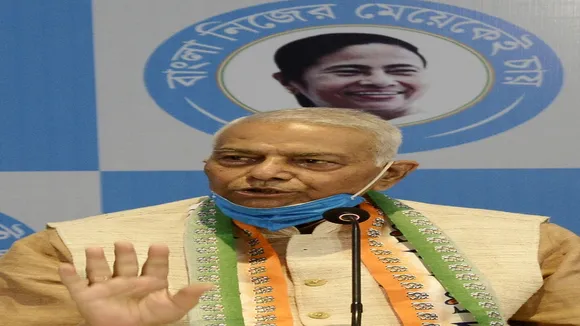 Yashwant Sinha