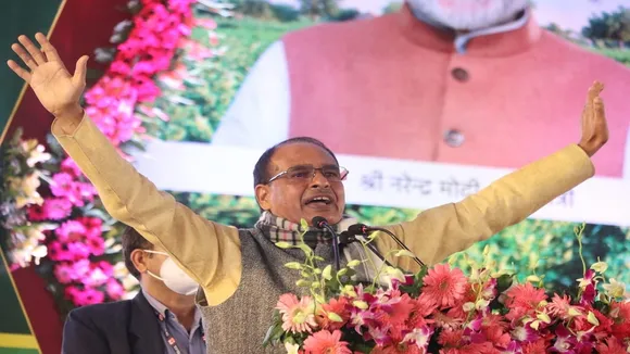 cm shivraj