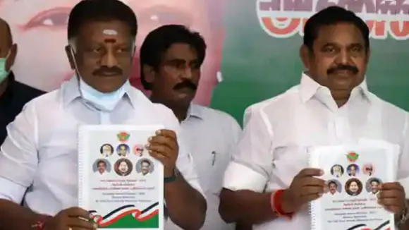 AIADMK