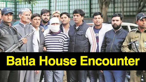batla house