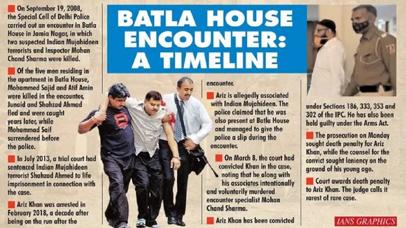 Batla House Encounter