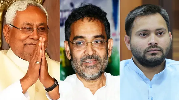 CM Nitish Kumar  Upendra Kushwaha