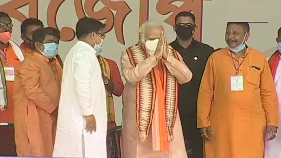 pm modi purulia