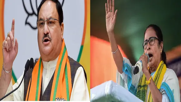 tmc bjp